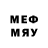 Метадон methadone Alma Oorjak