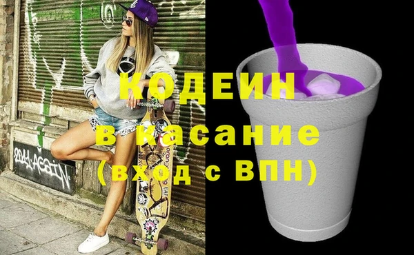 дмт Абинск
