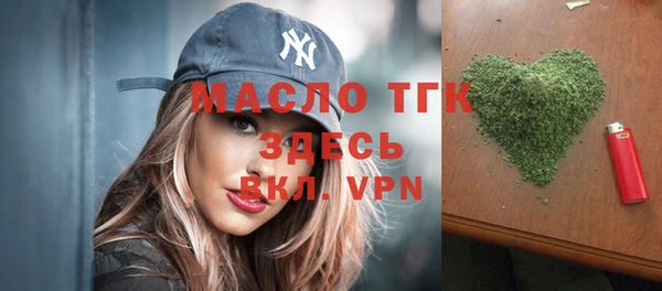 дмт Абинск
