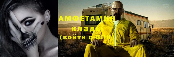 дмт Абинск