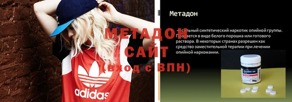 mix Абдулино