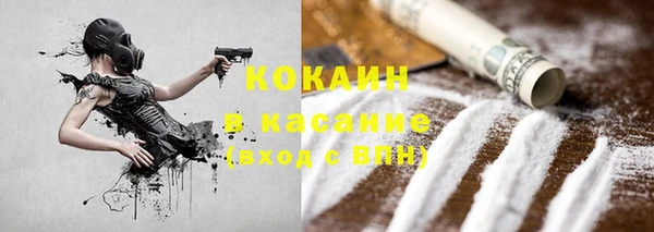 дмт Абинск