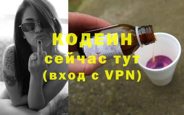 дмт Абинск