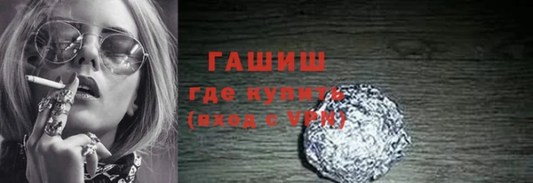mix Абдулино