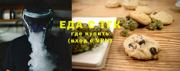 ALPHA PVP Абаза