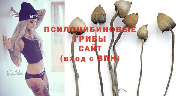 mix Абдулино