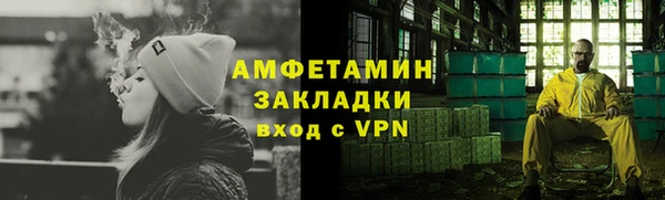 mix Абдулино