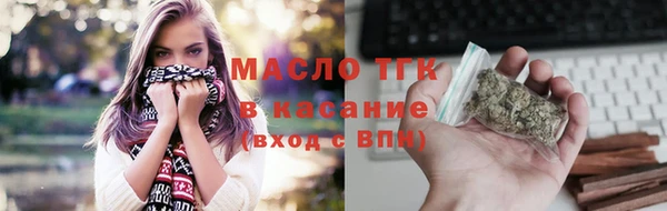 дмт Абинск