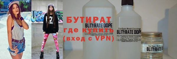 a pvp Пересвет