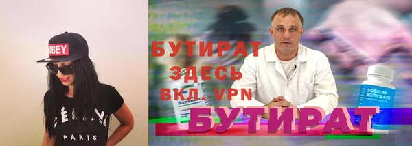 mix Абдулино