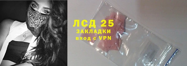 дмт Абинск