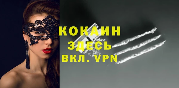 mix Абдулино