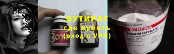 a pvp Пересвет