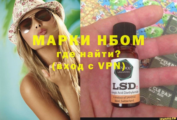 mix Абдулино