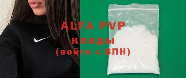mix Абдулино