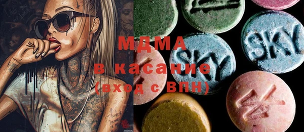 Альфа ПВП Переславль-Залесский