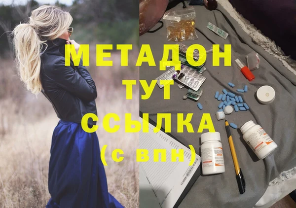 Альфа ПВП Переславль-Залесский