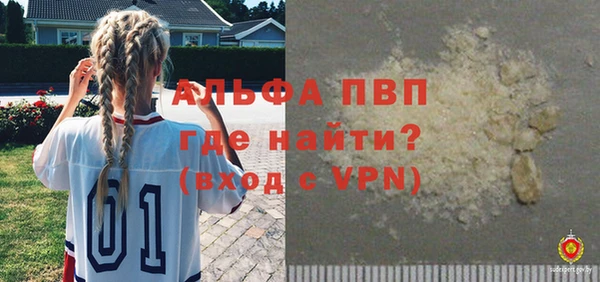 mix Абдулино