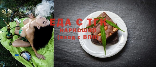 Альфа ПВП Переславль-Залесский