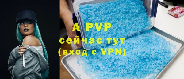дмт Абинск