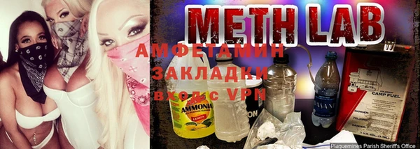 mix Абдулино