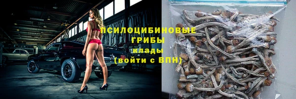 mix Абдулино