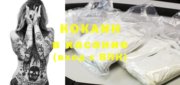 дмт Абинск