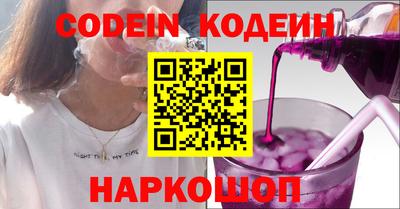 гидропоника Краснознаменск