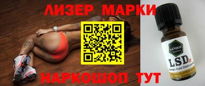 альфа пвп Коммунар