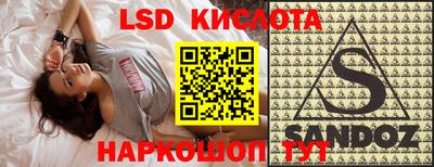 кокаин перу Конаково