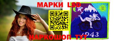 кокаин перу Конаково