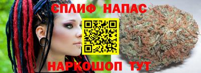 а пвп мука Комсомольск-на-Амуре