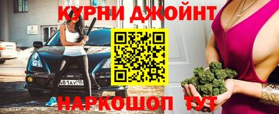 а пвп мука Комсомольск-на-Амуре