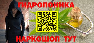 а пвп мука Комсомольск-на-Амуре