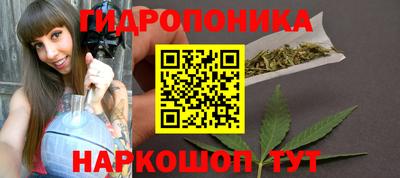 кокаин перу Конаково