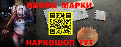 альфа пвп Коммунар