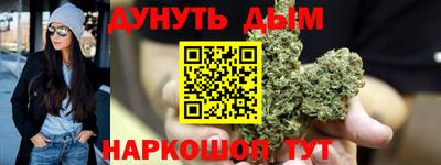 кокаин перу Конаково