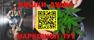 а пвп мука Комсомольск-на-Амуре