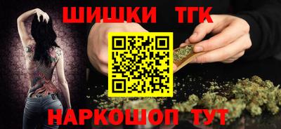 а пвп мука Комсомольск-на-Амуре