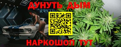 альфа пвп Коммунар
