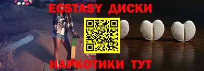 кокаин перу Конаково