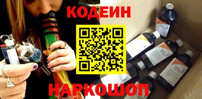 меф VHQ Краснодар
