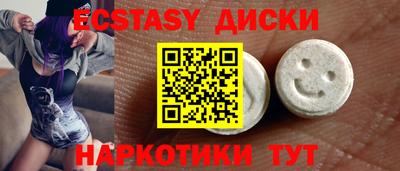 а пвп мука Комсомольск-на-Амуре
