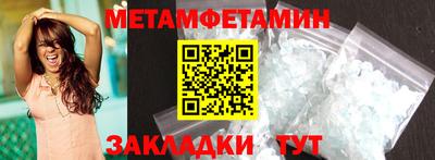 кокаин перу Конаково