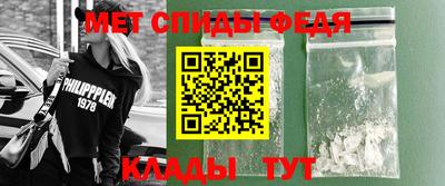 альфа пвп Коммунар
