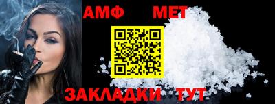 кокаин перу Конаково