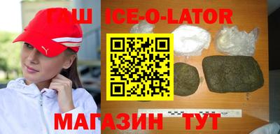 гидропоника Краснознаменск