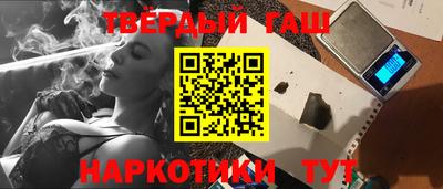 кокаин перу Конаково