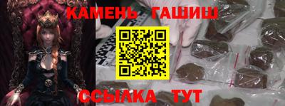 альфа пвп Коммунар