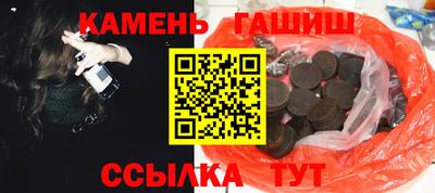 кокаин перу Конаково